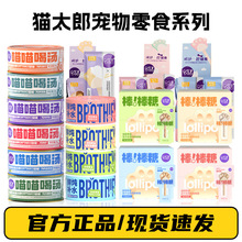 ؈̫�ɰ����ǃ����������؈��؈�䌙��ĥ�����X��ʳ؈�ݠI�B���