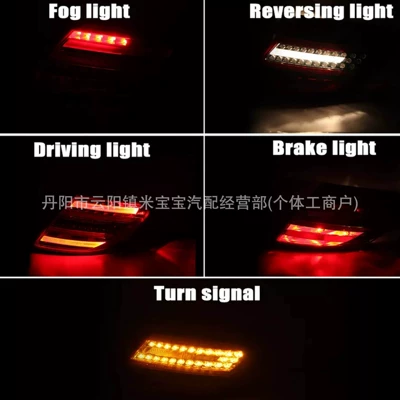 W204 C200 Tail – Tail light