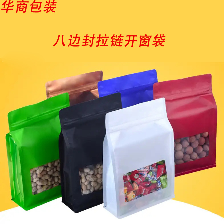 072BFE71678109C24AB69F735149C5