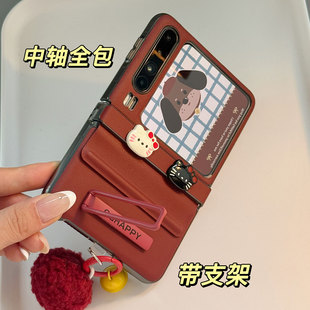 �m���A��Pura X�֙C���ۯB���¿�ƼtɫƤ�y��s�q�ȫ���⚤purax��ذ濨ͨkt��ˤС��ins�L����֧�ܱ��o��