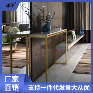 Simple Detachable Wall-Mounted Light Luxury Thickened Console Table Long Narrow Side Table Bench