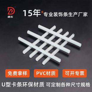 ���a�S������u�Ϳ��lled���������۰�ɫ�blu�͹�����pvc����