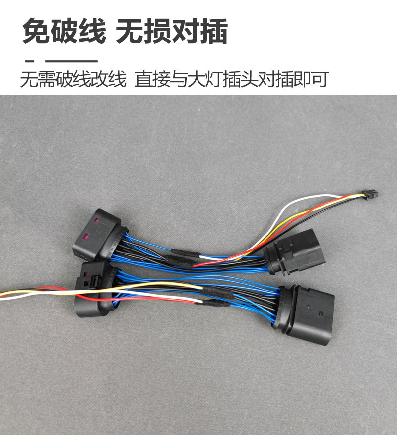 Suitable for 24-26 Models of Geely Galaxy E5 Daytime Running Lights and Proton E.Mas7 Modified Led Front Bumper Lights Decorative Lights