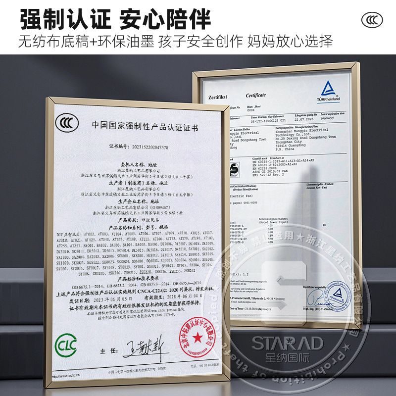 Diseño original transfronterizo nueva luz y sombra princesa de cuento de hadas pegatinas de diamante 5D DIY con marcos de tamaño brillante pintura de diamante