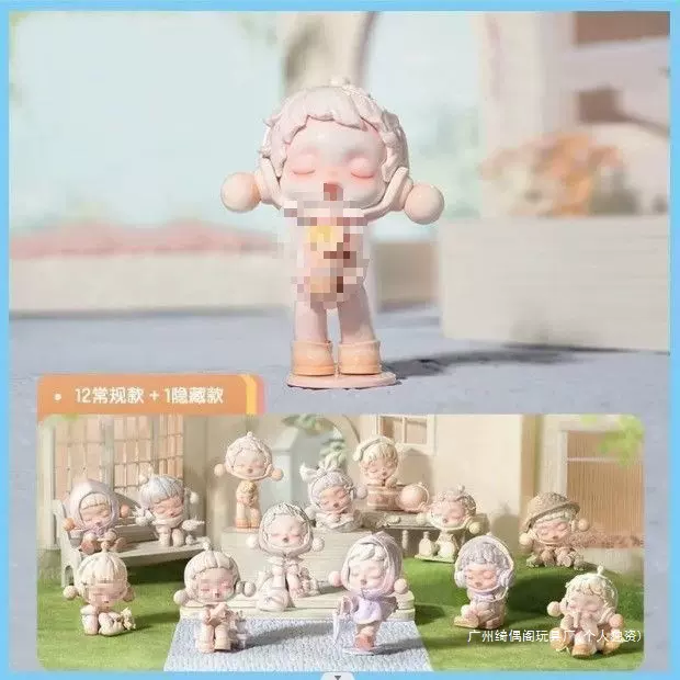 8手办公仔整套代网盲盒摆件SP红潮温度女孩生日礼物玩具送系列玩