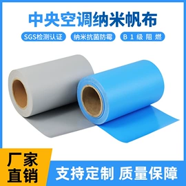 其他阀门;风管;阀门配件