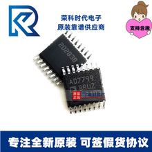 AD7799/AD7793/AD7792/AD7794/AD7798BRUZ-REEL רעԭװ��ģоƬ