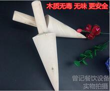 ѩ��Ƥ�C����ģ��ľ�|�F��ģ����Ͳ��Ͳ��Ƥ������������ѩ��