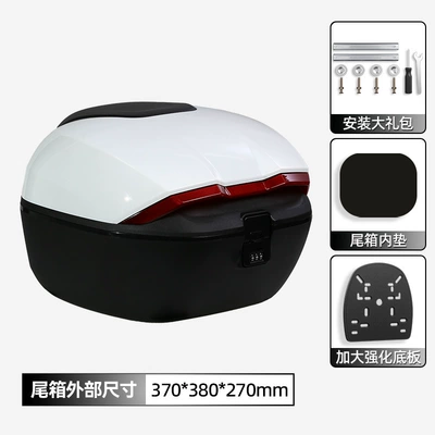 Cross-Border Popular Electric Vehicle Rear Electric car tail box - white-factory-direct-sales-38-liter-password-box-large