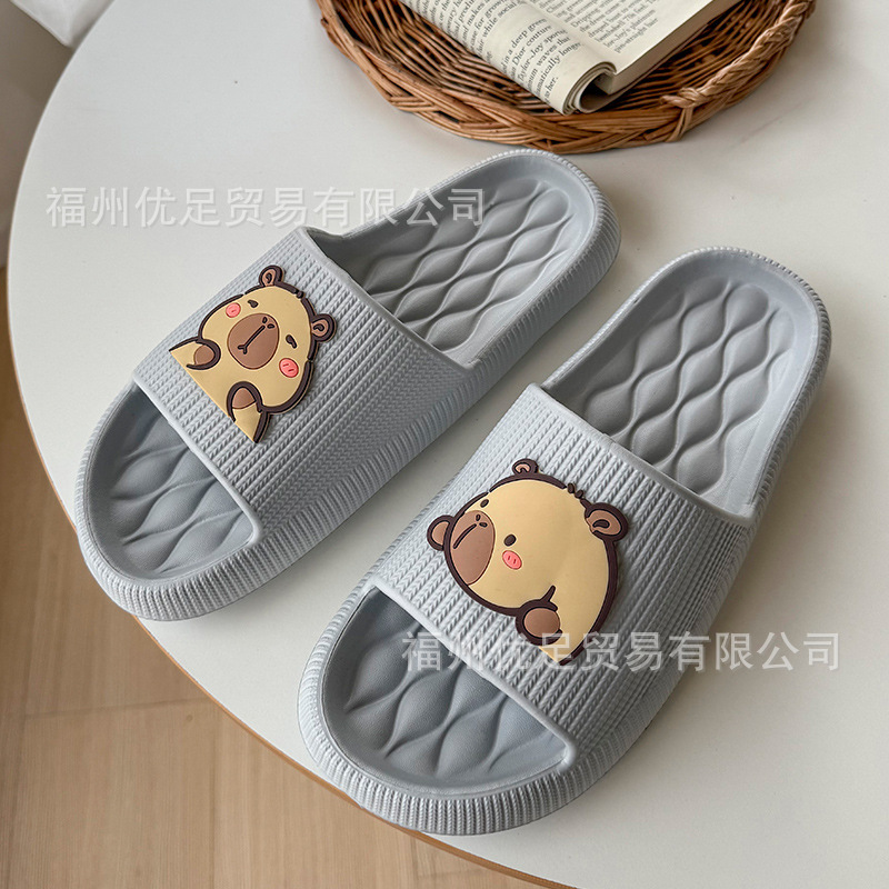 그레이【카피】