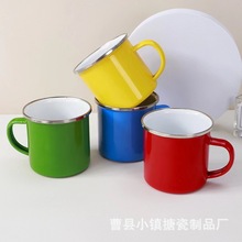 不锈钢搪瓷杯户外野餐烧水泡面碗保温茶水杯马卡龙彩色加厚马克杯