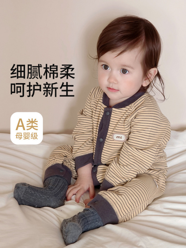 秋冬婴儿打底连体衣宝宝长袖哈衣春季无骨爬服初生儿条纹外出服|undefined