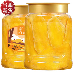 â����500g����â��Ƭâ���̸�ԭ�Ͽڸ�������؛ɢ�b���T�ЋD��ʳ