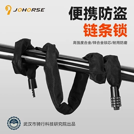 自行车装饰;自行车灯;修车工具