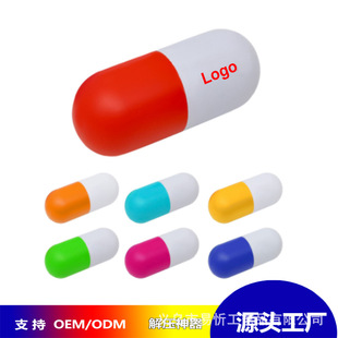 PU�l��ș���z�҉����� ����ș��șƬ�p����� pu���N�YƷ��ӡlogo