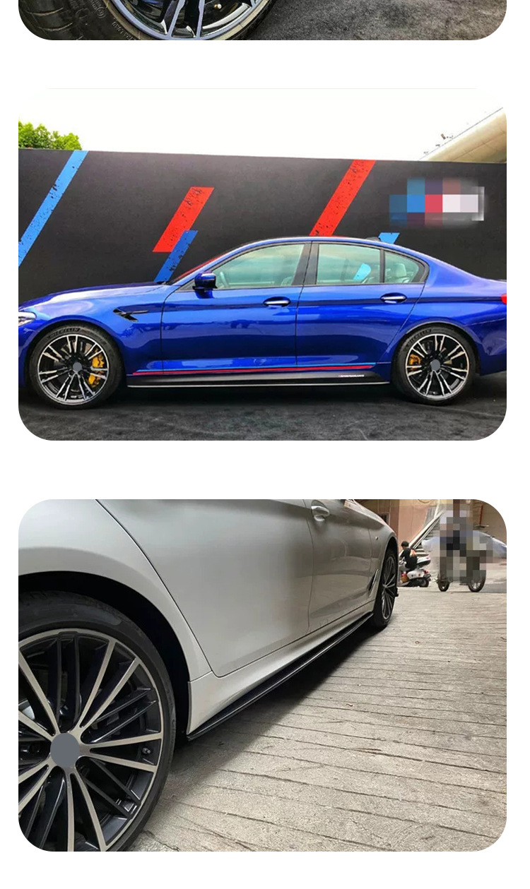 Suitable for BMW 5 series side skirt G30G38 to MP bright black side skirt carbon pattern side spoiler surrounding skirt
