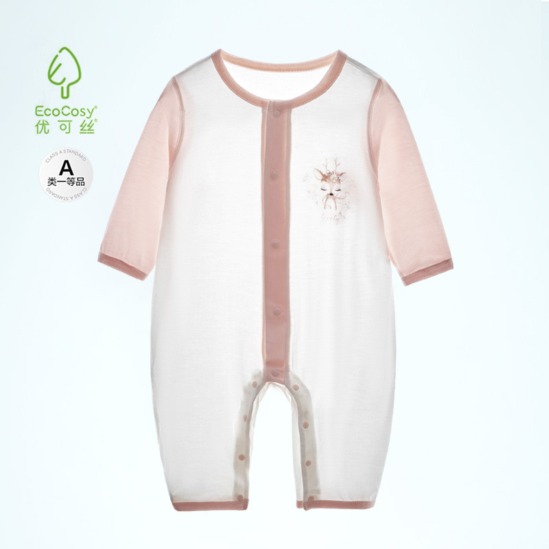 Baby clothes spring and summer thin long sleeve Youke silk boneless baby air conditioning clothes pajamas newborn baby jumpsuit Baby clothes spring and summer thin long sleeve Youke silk boneless baby air conditioning clothes pajamas newborn baby jumpsuit