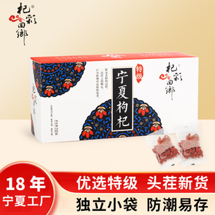 轲ʻ��l������l250�ˌ����ؼ�����Ќ���轪���С����ʳ�t���