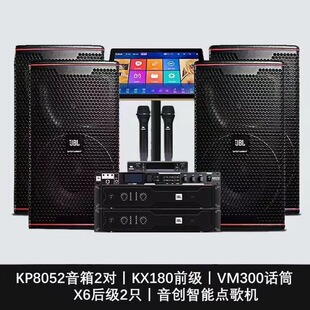 ����15���ݳ����䣬��cKTV��푣�UEDA·����ּ�ԒͲ