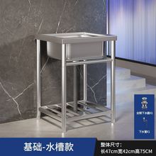 ���ÏN��ϴ���費�P�ϴ���莧֧��һ�wϴ��ؼ���ˮ�����