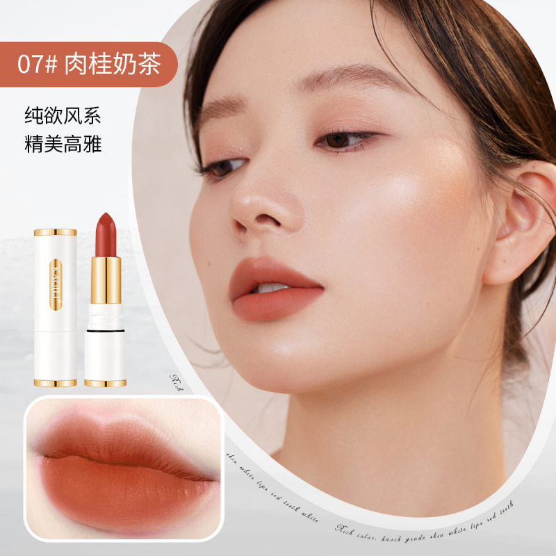 卡琪丽丝雾不沾杯不掉色口红哑光持久不掉色唇膏防水肉桂口红代发|undefined