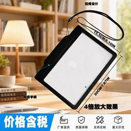 放大镜;科教玩具;望远镜