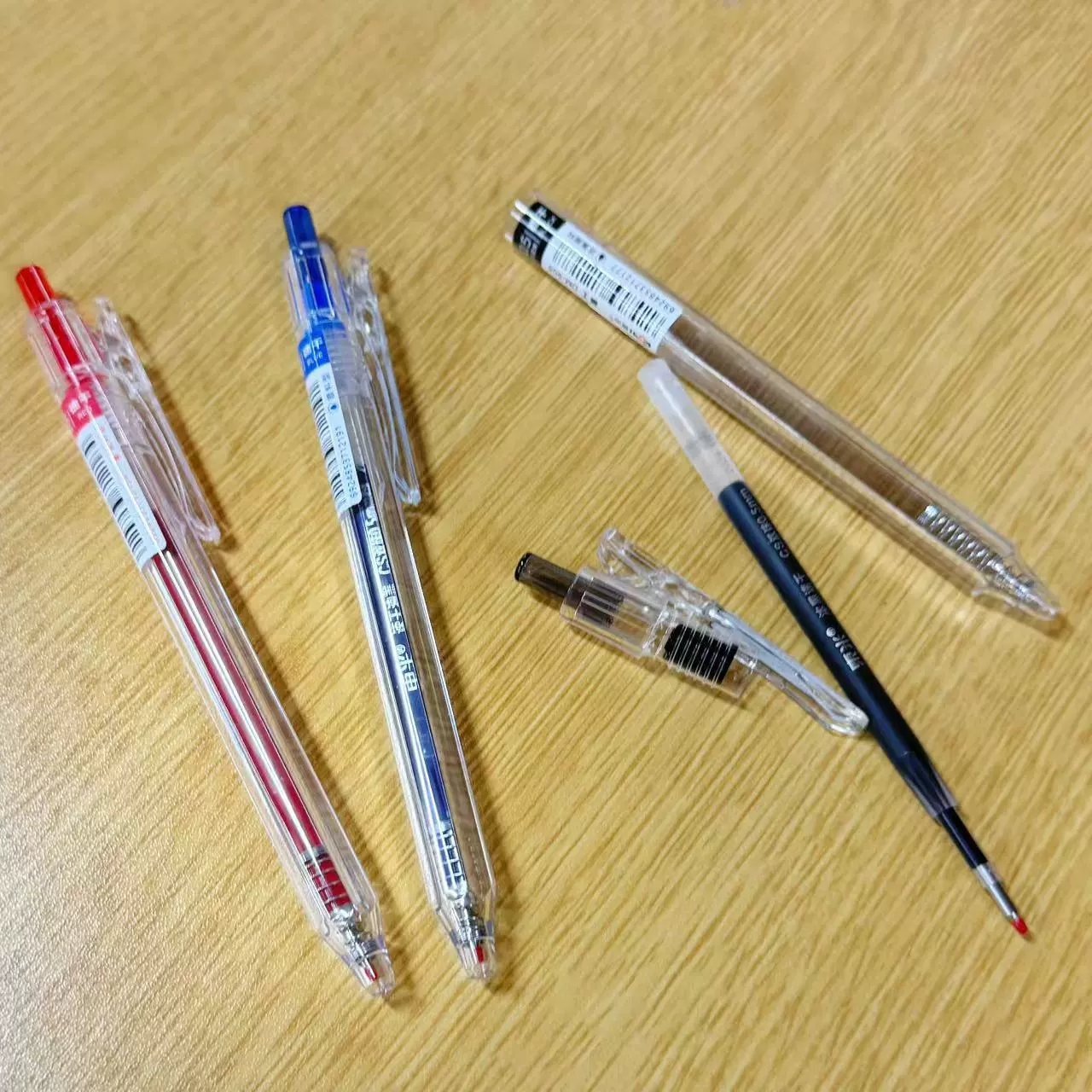 东米 905 Seiko Press Neutral Pen Large Capacity Double Beads 0.5CS Head Simple Transparent Neutral Pen Quick Dry Question