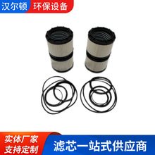 ��Ӧ�ֻ���о���SK210-8Һѹ����оYN52V01020P1 YN1P00029S003