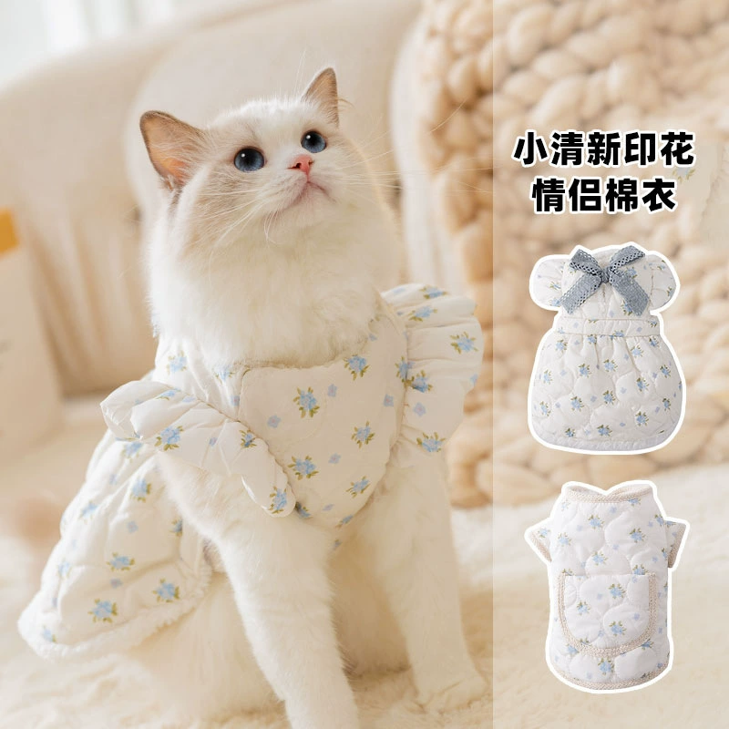 Японские и корейские принцессы ветер кошачья одежда маленькая свежая волнистая стеганая пара хлопчатобумажная юбка для кошек и щенков собачья одежда