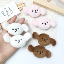 ��ͨë�qС����ż �ɐ��w�����l��^�K�b�DIYЬ�m���b����o��