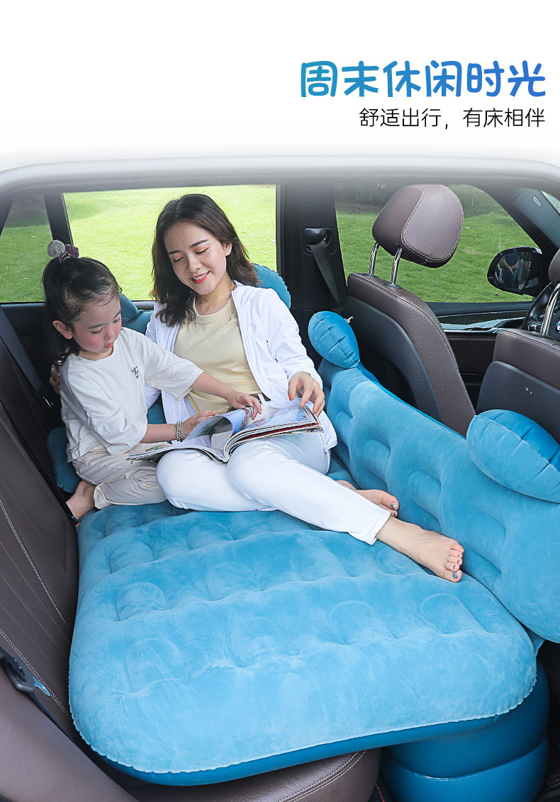 Car-Mounted Inflatable Mattress, Car Inflatable Bed, Travel Mattress, Sleeping Pad, Self-Driving Tour Automatic Inflatable Back Cushion, Travel Bed