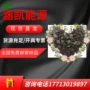 燃烧耐火防水材料配煤
