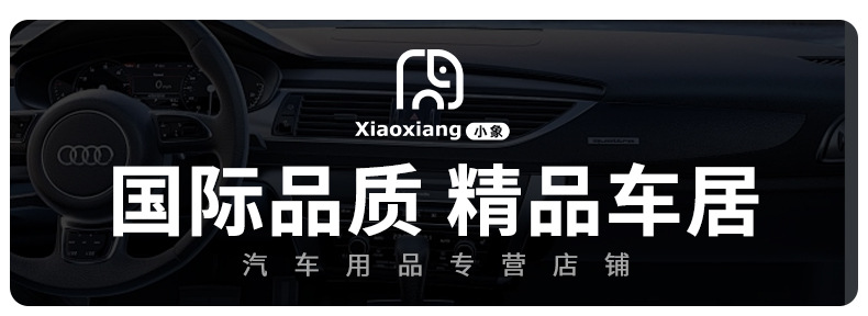 Applicable to Chery Ruihu 8/7/3/Ruihu 5X Erez 5 Unbounded Car Sunshade Curtain Sunscreen Insulation Front Block
