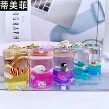 Ư��ƿ耳�朿�ͨˮ����������耳׿۰������Ů�����L�����ɐ��L