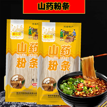 ���S��ֱ�N��ɽș�ۗl�o���Ӽ��ۻ�偷ۗl�F��ɽș�ۗl���������l