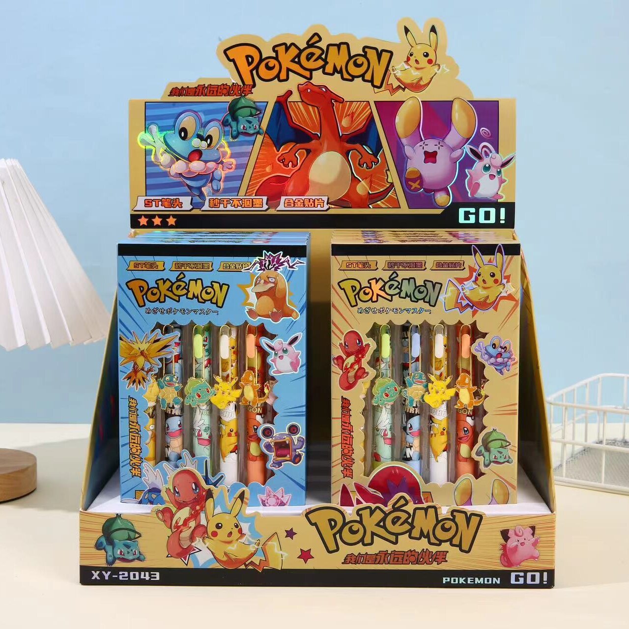 f2ec5e13d71b9f88d5ae42f27d80bd