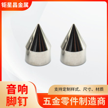 ���P�����_�ܕ�����������_�hifi���Ĺ��ŵ��C�p������_