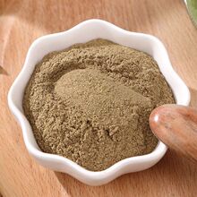 ���ӷ���ҩ��������ĥ���ʶ��������ӷ������ӷ���ϸ��