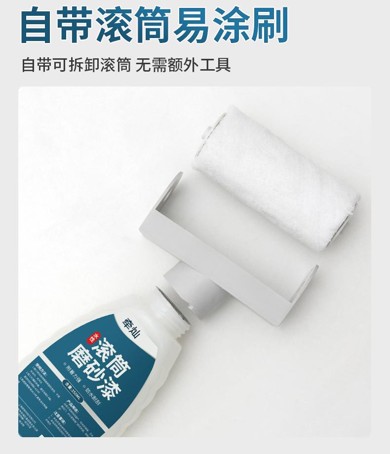 详情-07.jpg