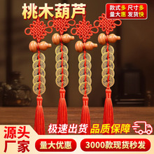 �S�����l�~����X��������J����X����Ҿӿ͏d��ľ���J����X