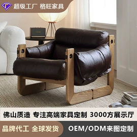 餐桌;餐椅;布艺沙发