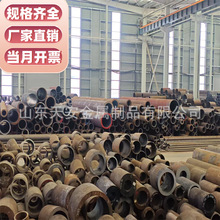 �����и�42crmo�o�p䓹� �t�f��140*38mm215*18䓹��⏽105�o�p��