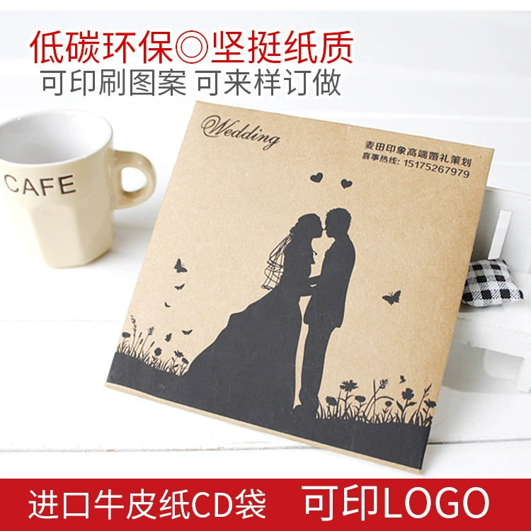 Square import leather postcard, pack, 250 gram
