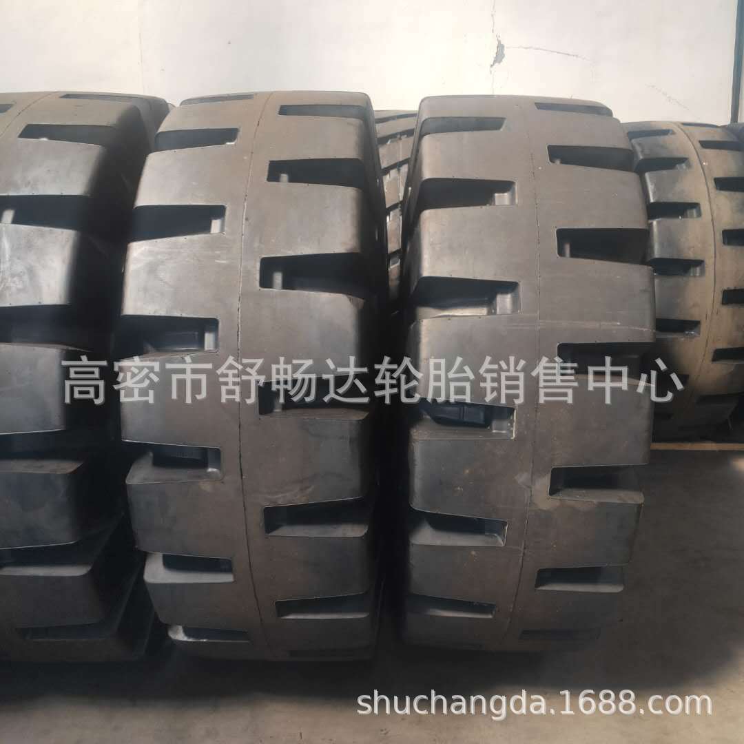销售23.5-25 铲车轮胎装载机轮胎半实心轮胎L-5花纹花纹深度8公分