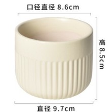 陶瓷多肉花盆高级简约风竖条纹绿植仙人掌盆栽高温烧制有孔种植盆