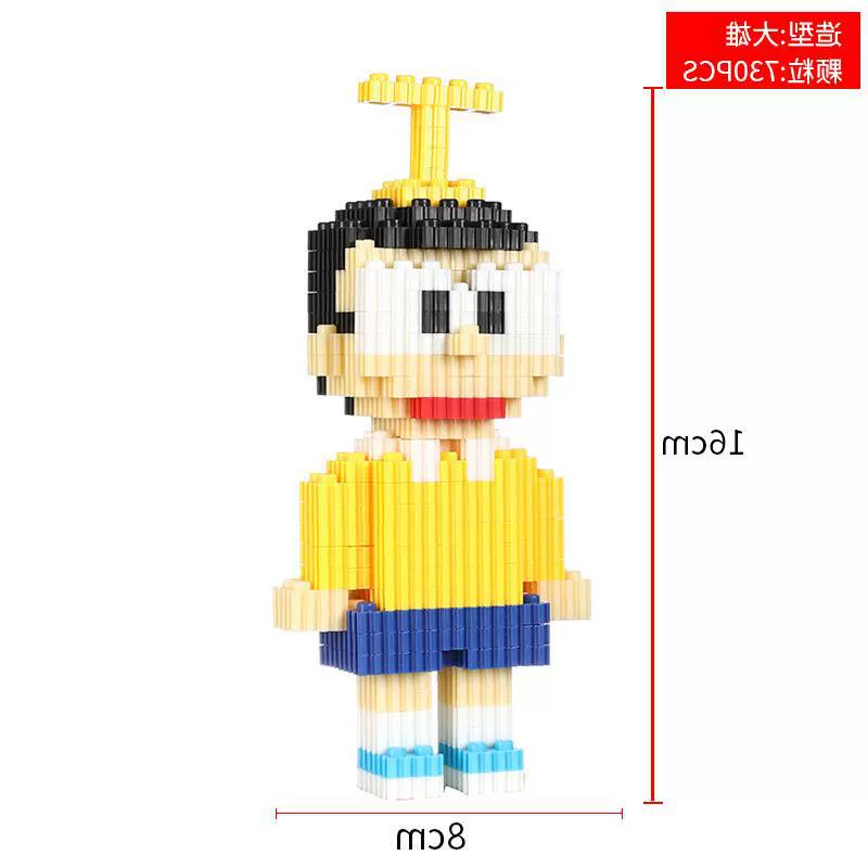 Детский конструктор Lego 3D набор для детей - увлекательная антистрессовая игрушка, идеальный подарок на день рождения мальчикам и девочкам!