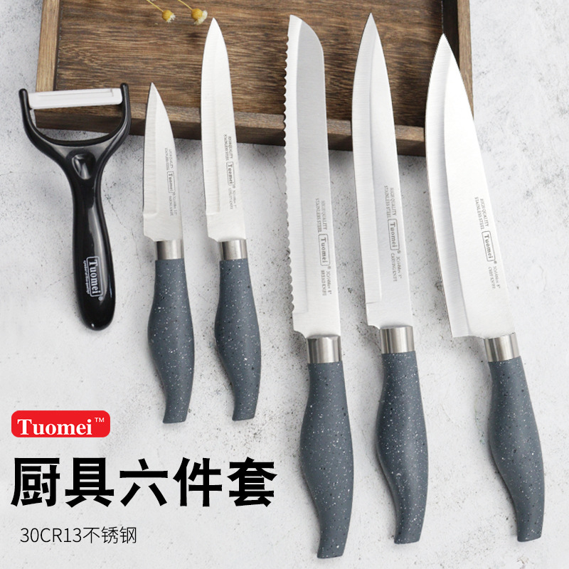 가정용 스테인리스 칼 세트 편안한 손잡이 요리사 칼 야채 빵 고기 절단 6 조각 주방 도구