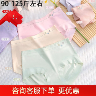90-125����Ů50֧��ĪRC��ܛ͸��ɣ�Q�z�dŮʿ���ǃ�ѝ0209Ԋ