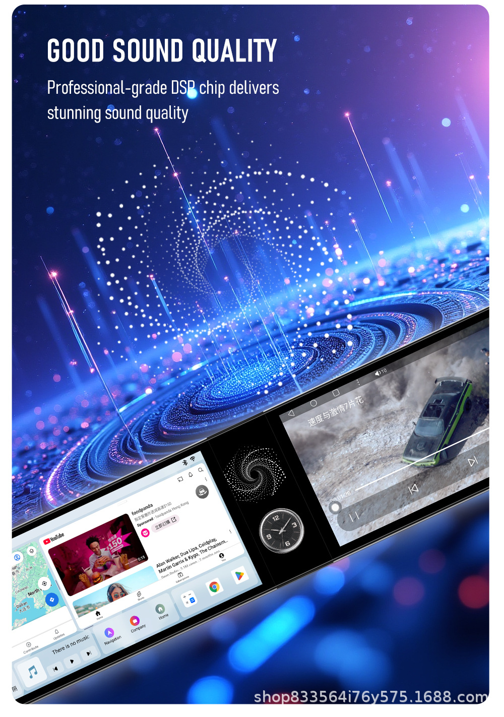 Suitable for Mercedes-Benz and Bmw 12.3 Dual-Screen Navigation System with Qualcomm 6125 Chip, Dual-Screen Interaction, Supports Original Car Systems