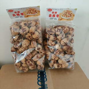 �½��o�˼t����Ƥȥ�˗�500g�������b�Ҝ���ˮ�o��ȥƤ��Ƥȥ�˗�